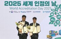현대제철, 철강제품 국가 경쟁력 기여 단체·개인 공로 동시 인정