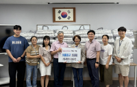 서울교통공사, 지역사회에 시원한 여름 이불 나눔