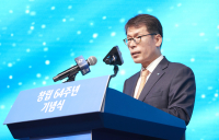 김성태 기업은행장 “고객 가치 높이는 혁신 서비스 제공”