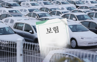 치솟는 차 손해율…KB손보 등 손보사 수익성 ″빨간불″