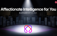 LG전자, 9월 유럽 가전 전시회 ‘IFA 2025’ 참가