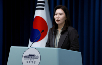 경실련, “정부 광복절 특별 사면은 국민 신뢰 훼손 결정”