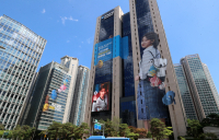 우리은행, AI‧전문가 기반 차세대 자산 관리 서비스 출시