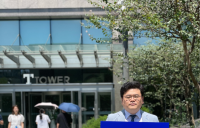 한의협 ‘의사인력 수급추계委 한의사 참여 촉구’…왜?