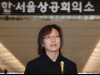 주병기 공정거래위원장 후보자 “기업 간 거래 공정성 확보 매우 중요”