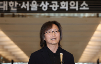 주병기 공정거래위원장 후보자 “기업 간 거래 공정성 확보 매우 중요”