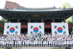 제80주년 광복절 