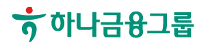 하나은행