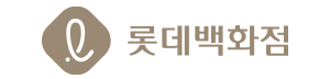 (주)롯데쇼핑